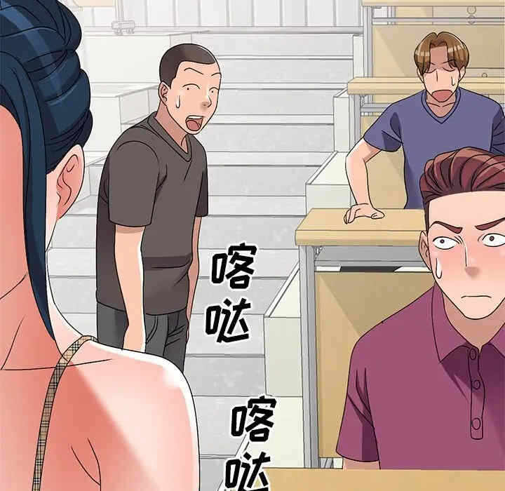 第60张