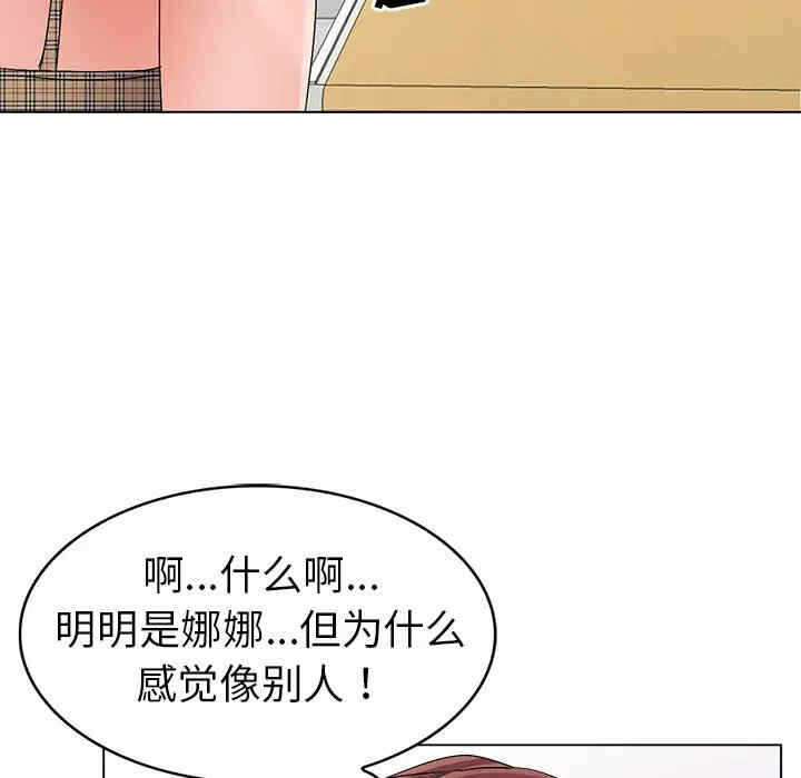 第62张