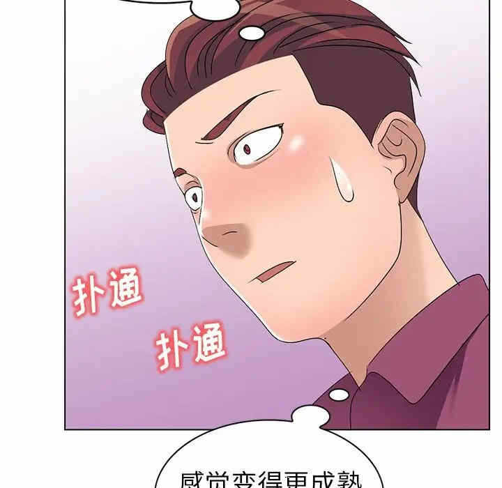 第63张
