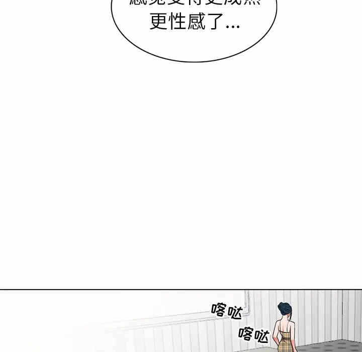 第66张