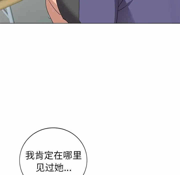 第69张
