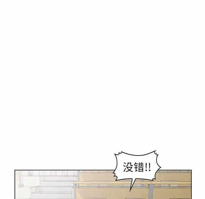 第78张