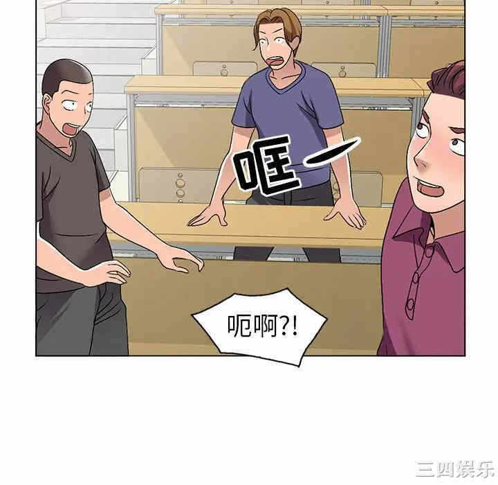 第80张