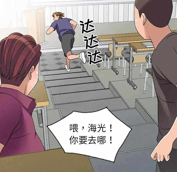 第84张