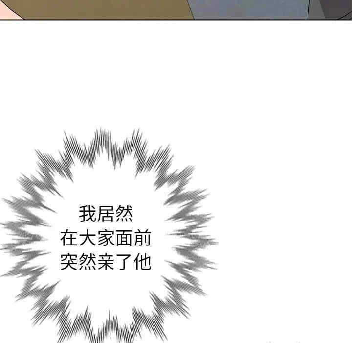 第86张