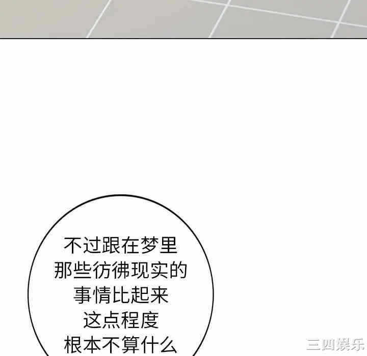 第92张