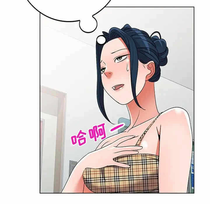第93张