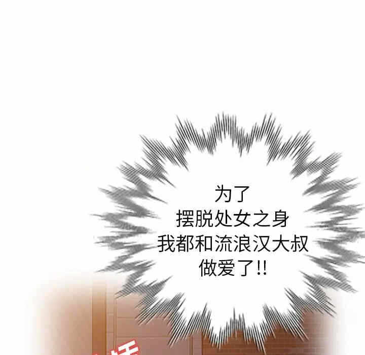 第95张
