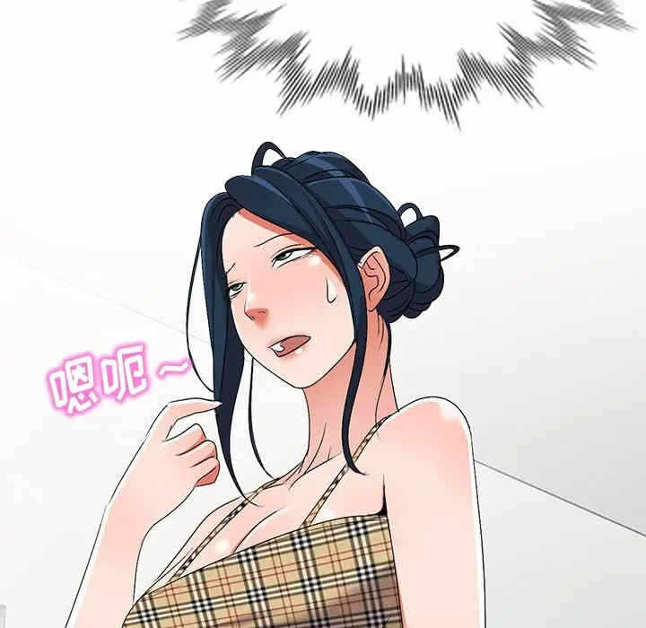 第101张