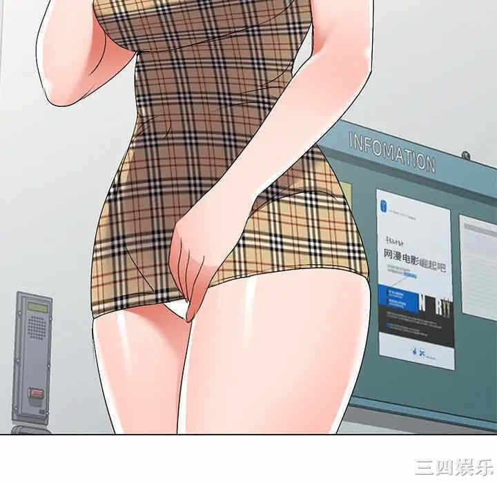 第104张