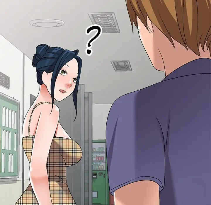 第113张