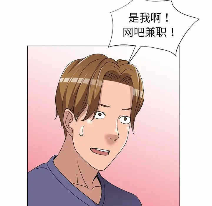 第118张