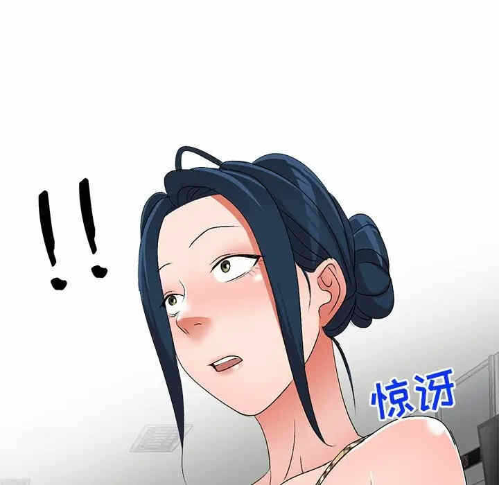第121张