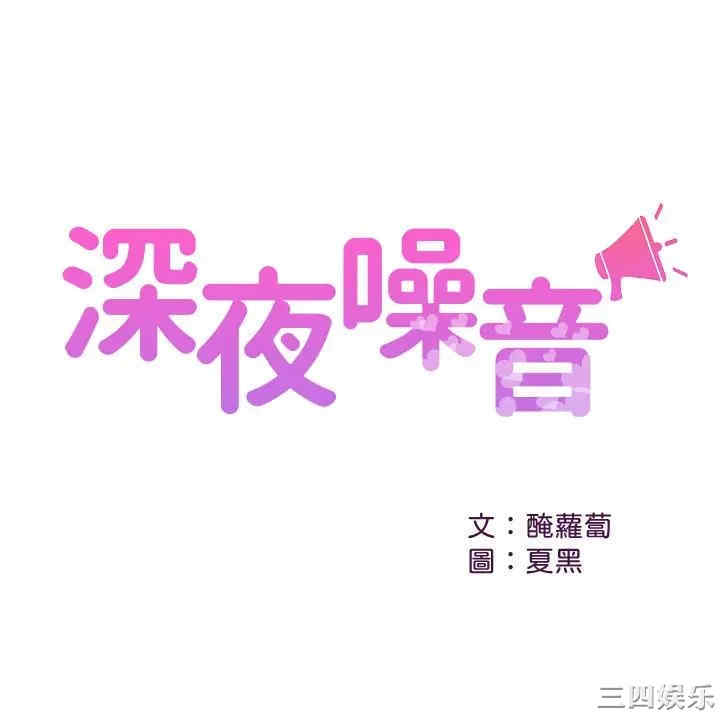 第1张