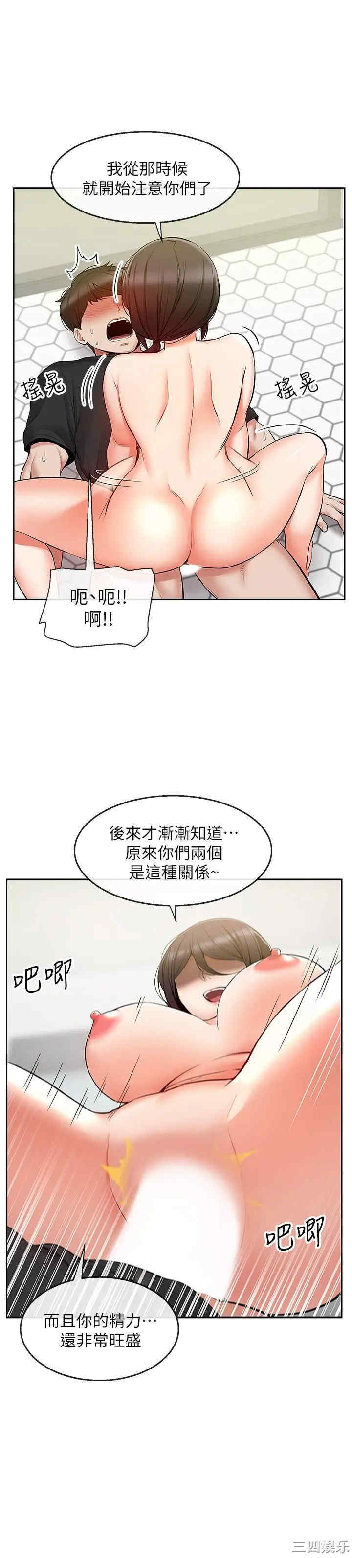 第5张
