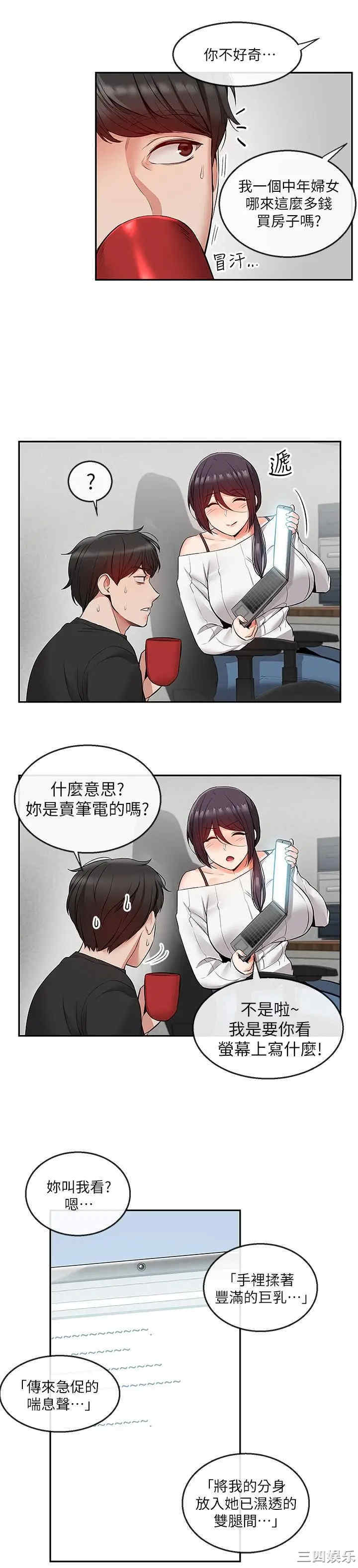 第22张