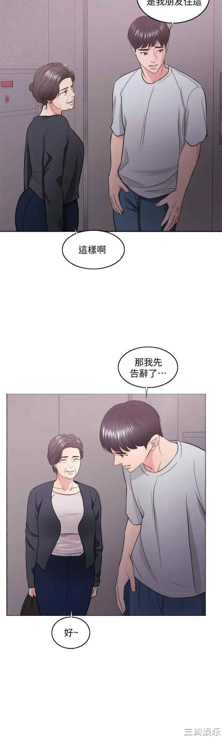 第2张