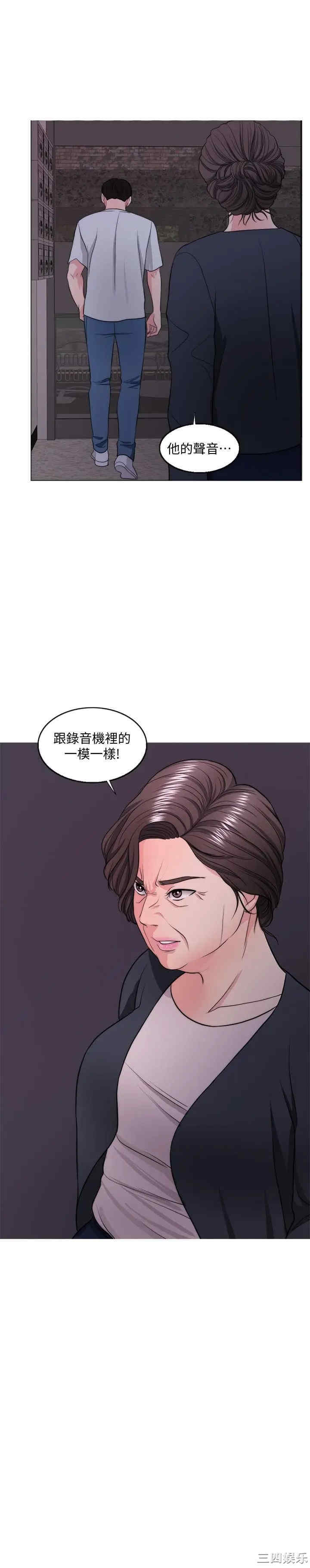 第3张