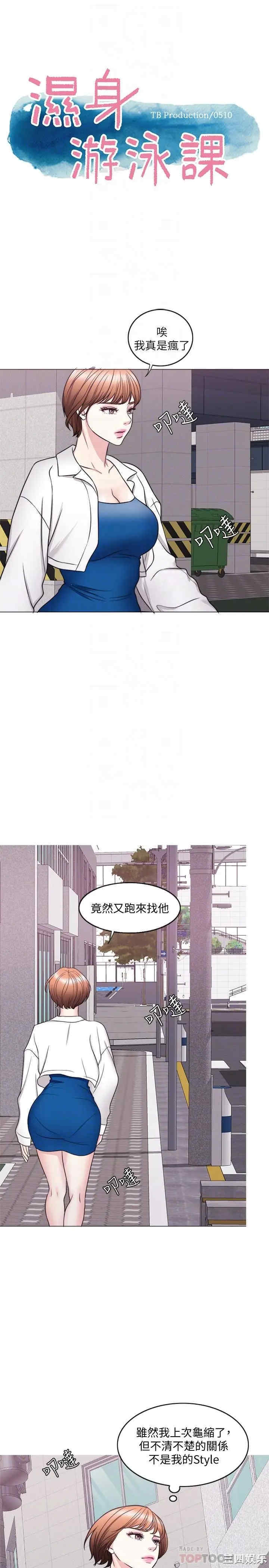 第4张