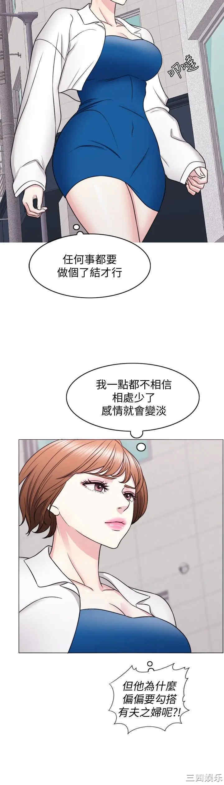 第5张