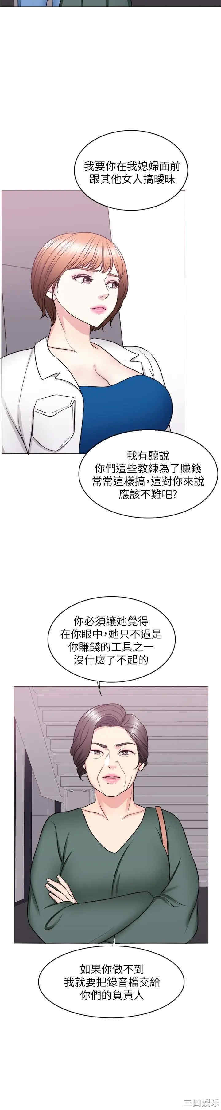 第9张