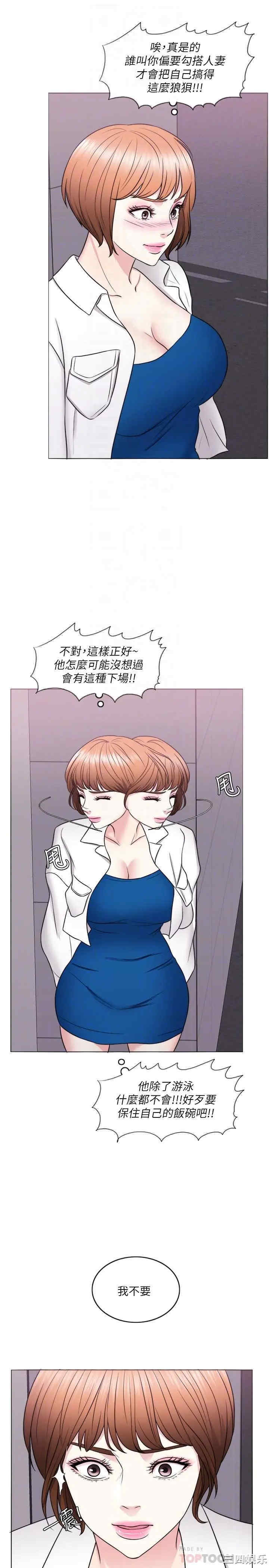 第10张