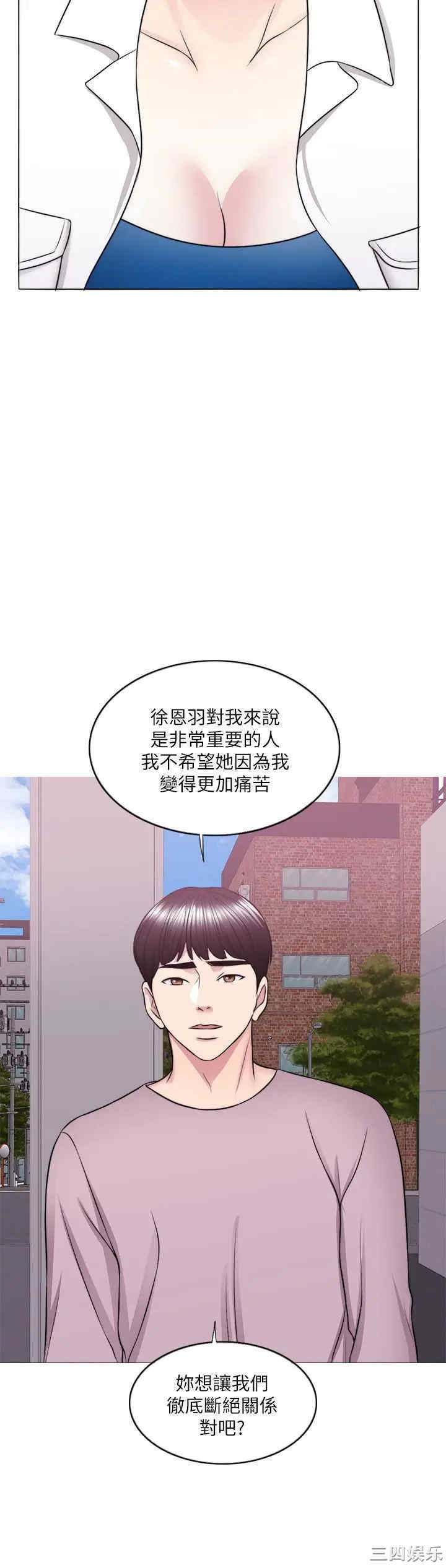 第11张