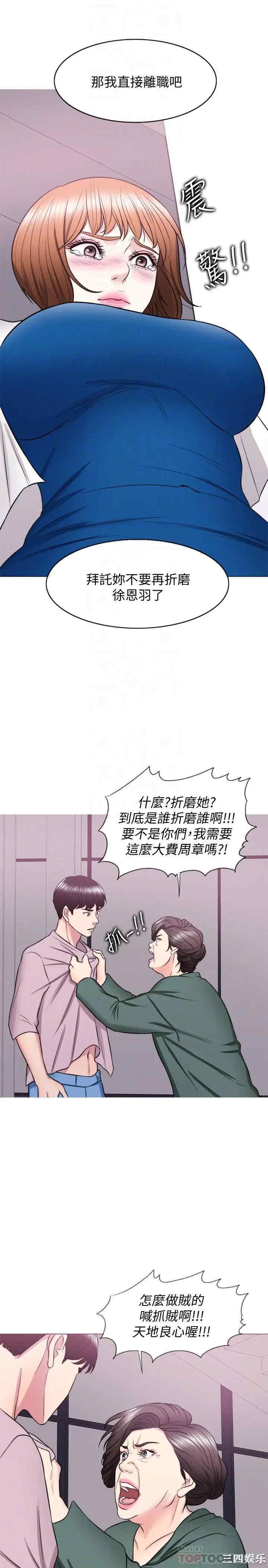 第12张