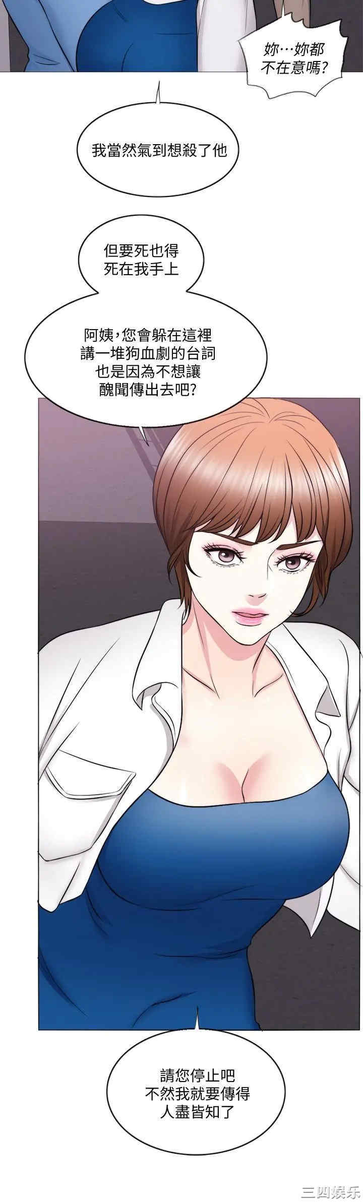 第15张