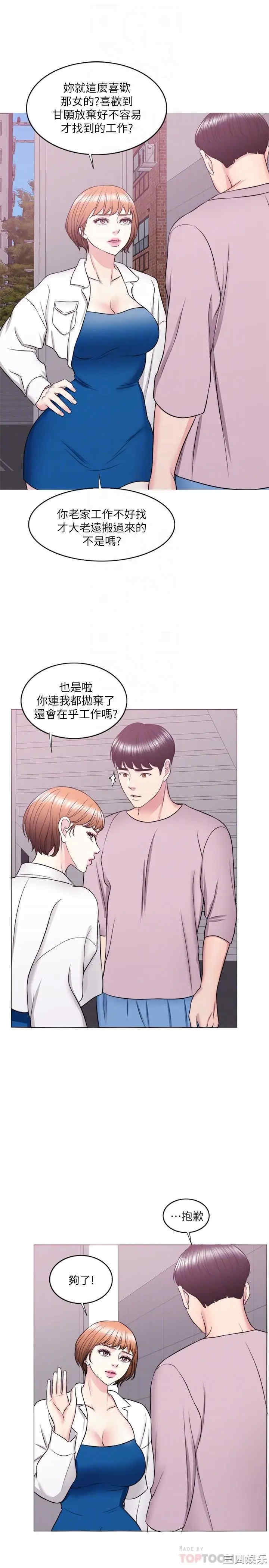 第18张