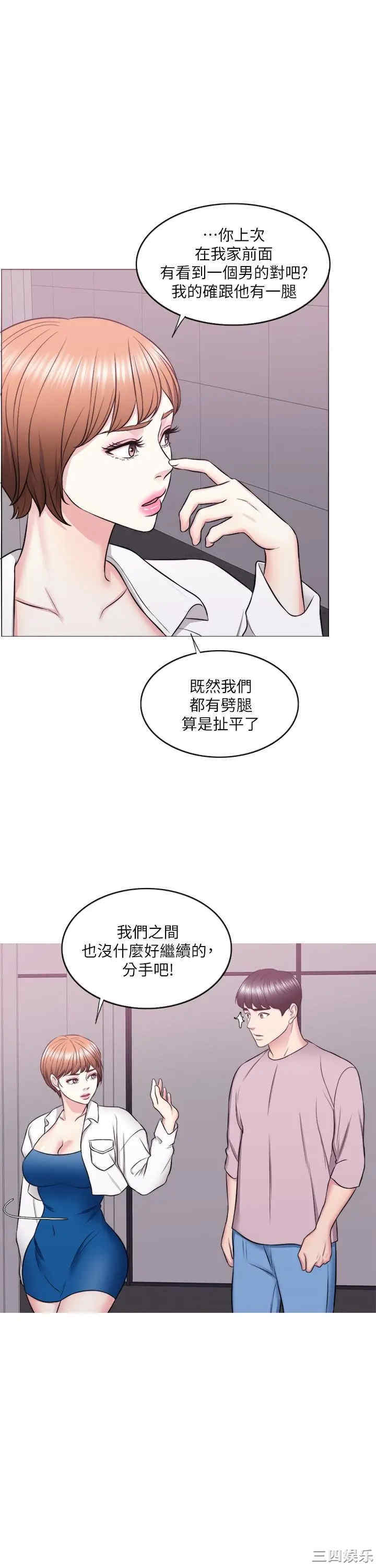 第19张
