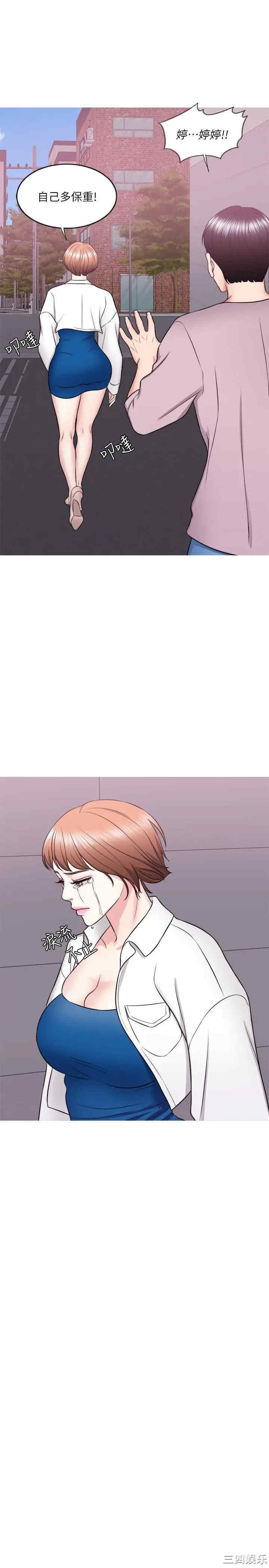 第20张