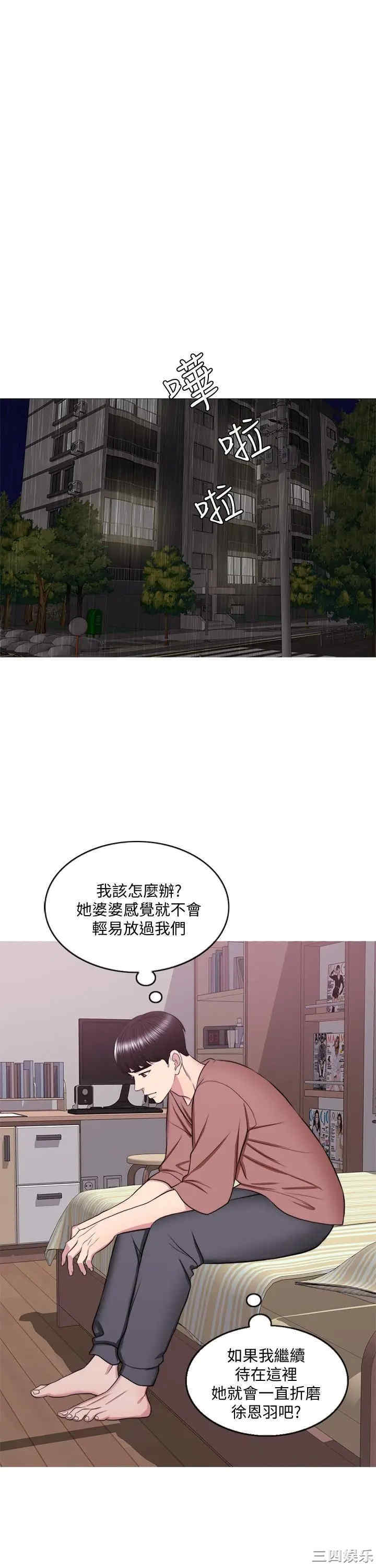 第23张