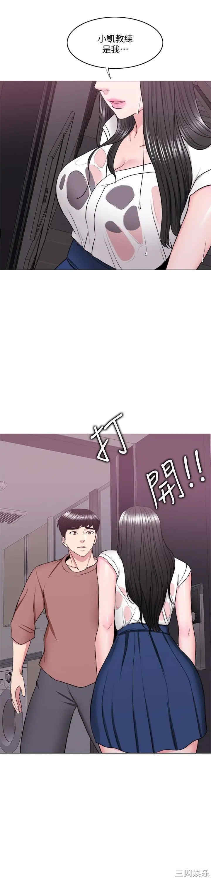 第25张
