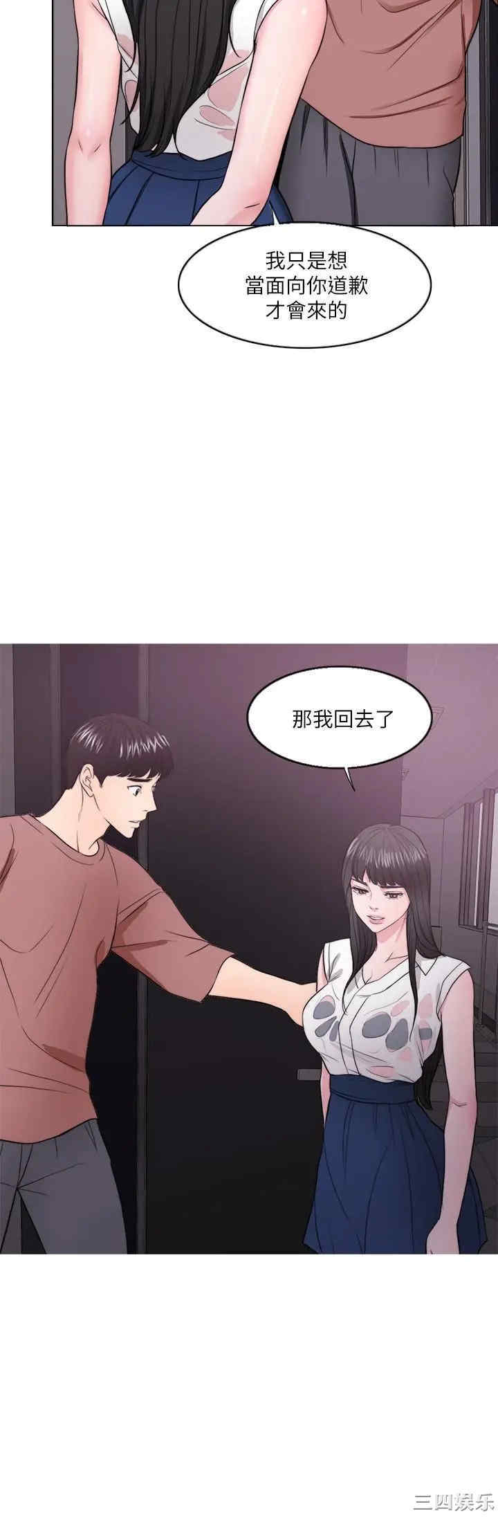 第27张