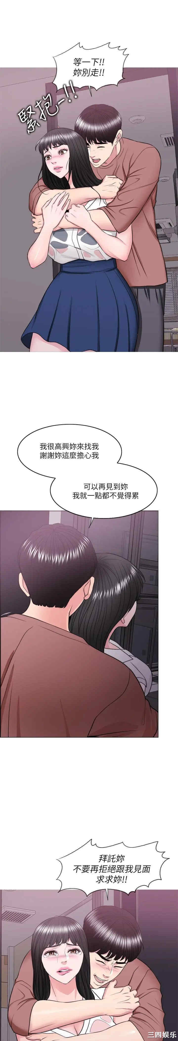第28张