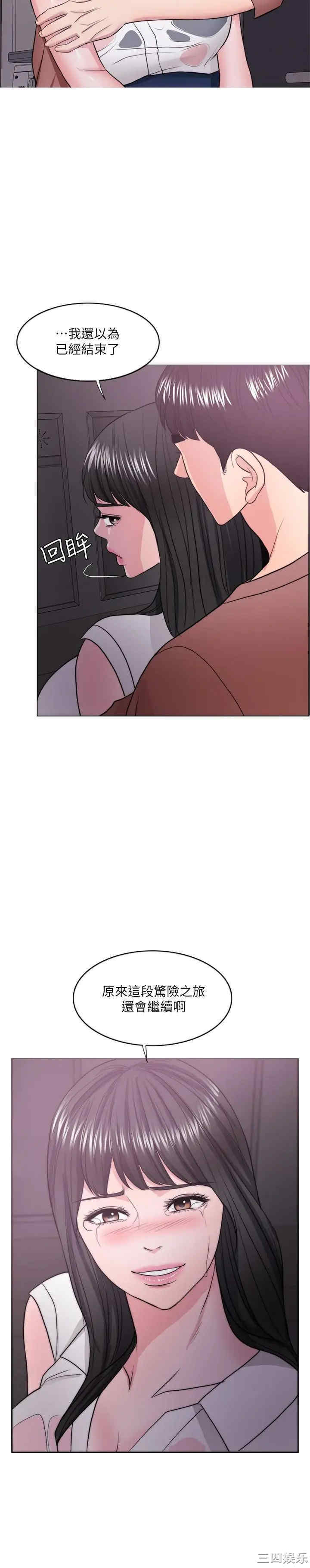 第29张