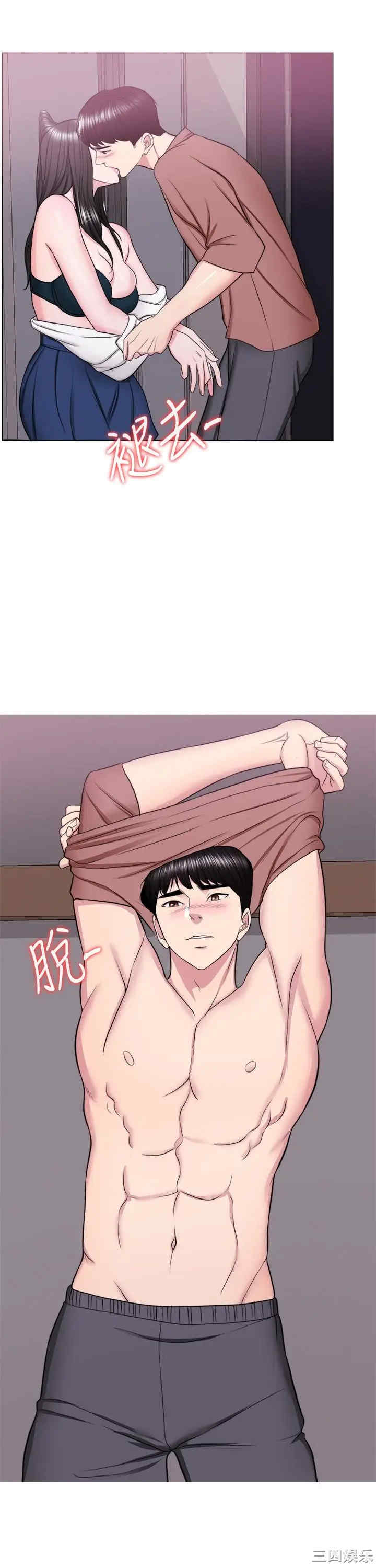 第31张