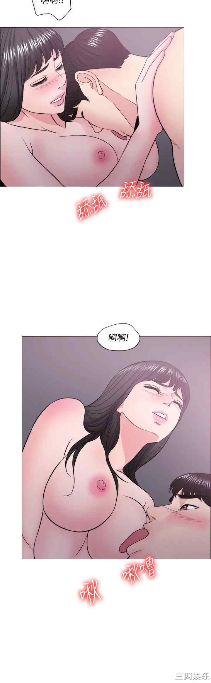 第33张