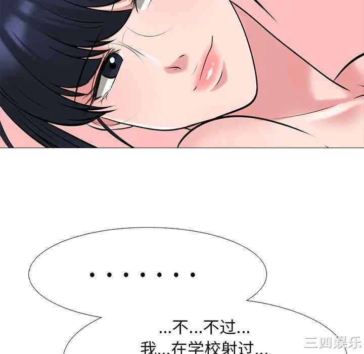 第55张