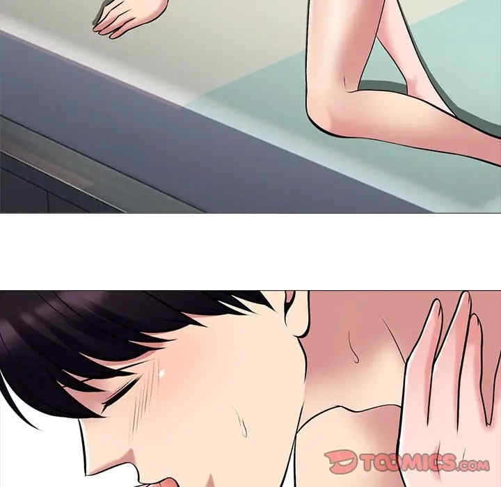 第77张