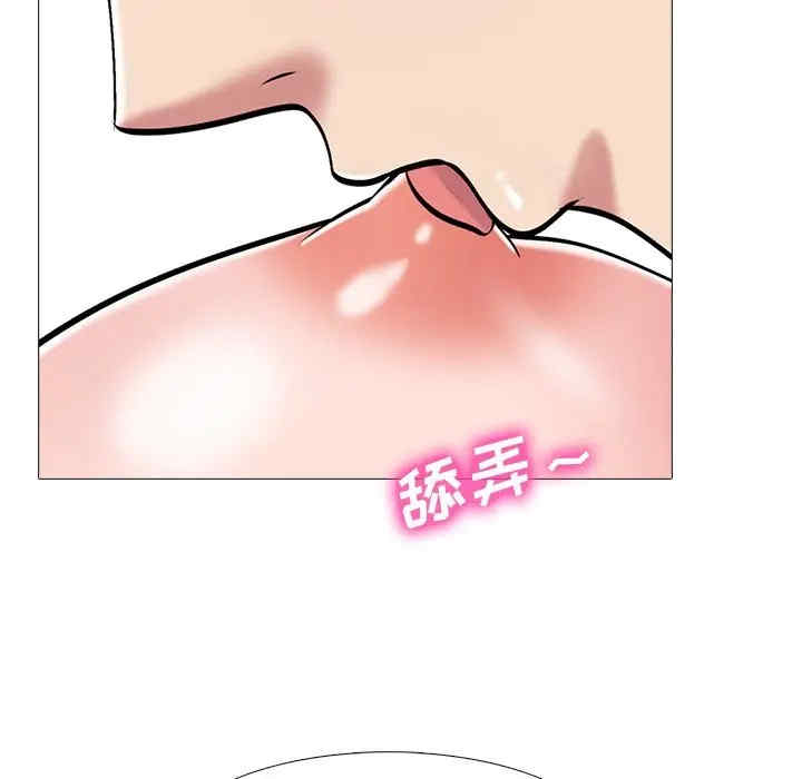 第81张