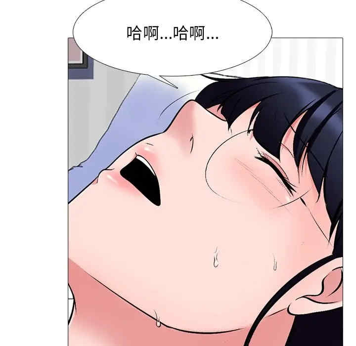 第83张
