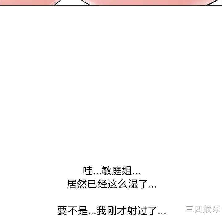 第91张