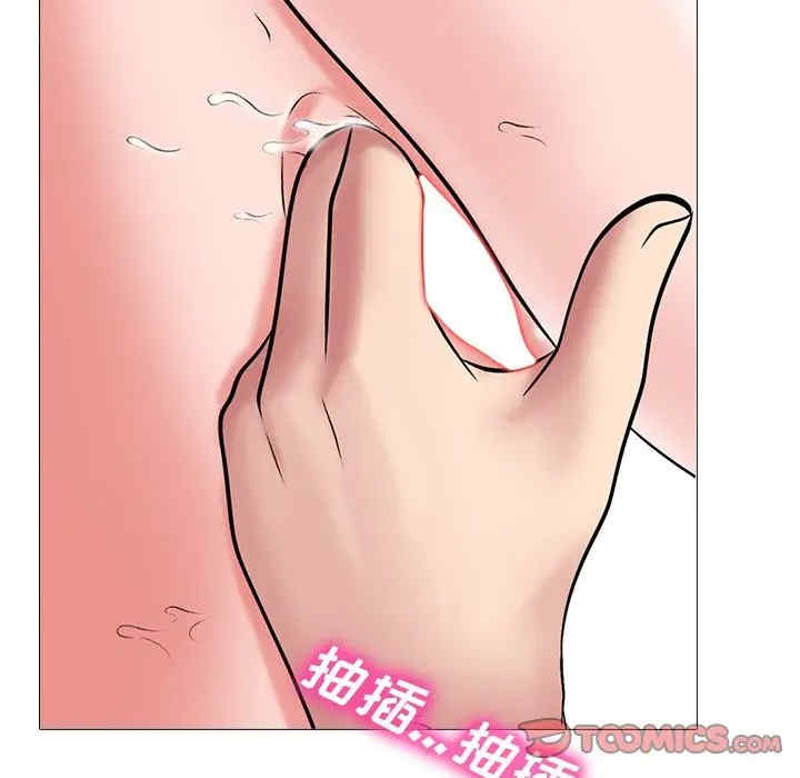 第96张