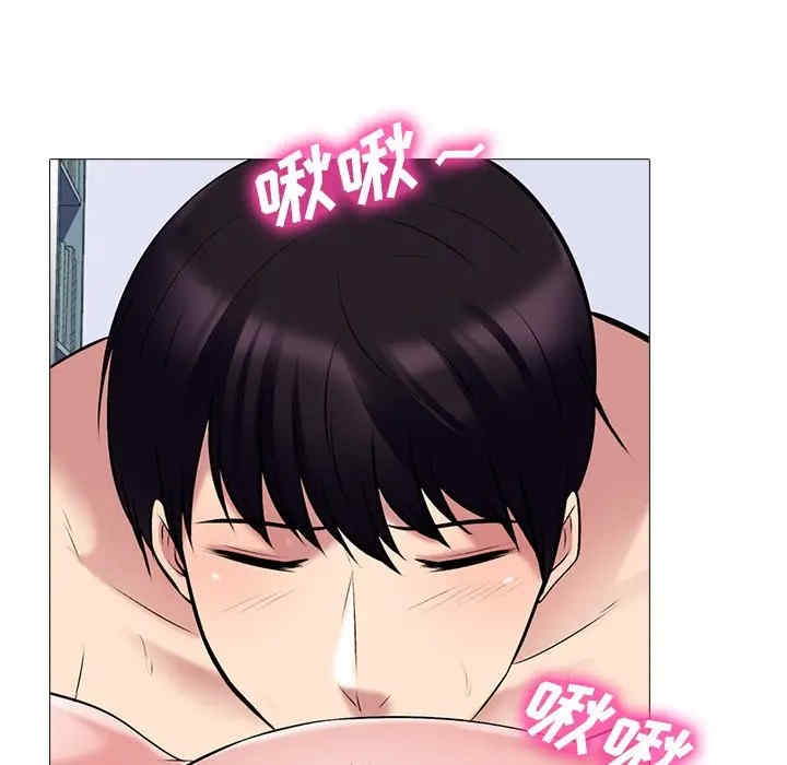 第105张