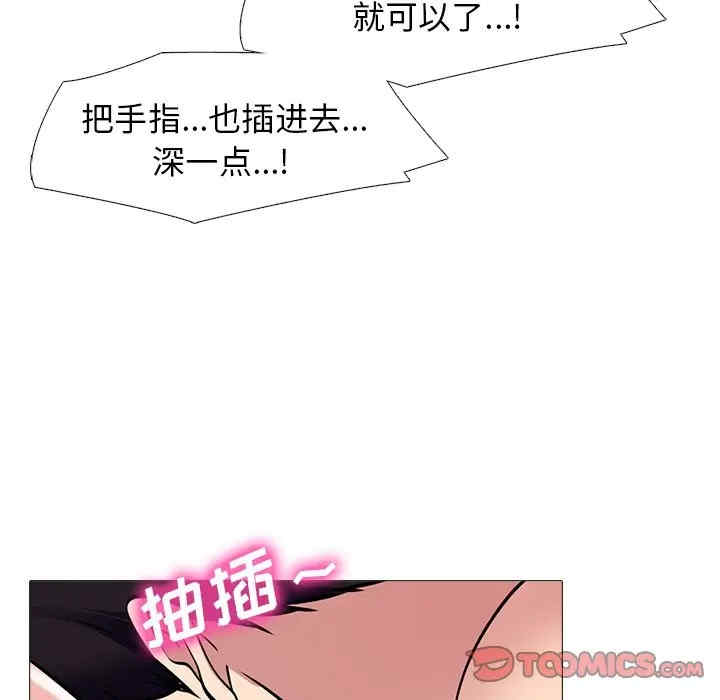 第114张