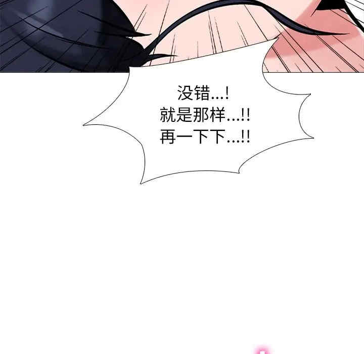 第117张