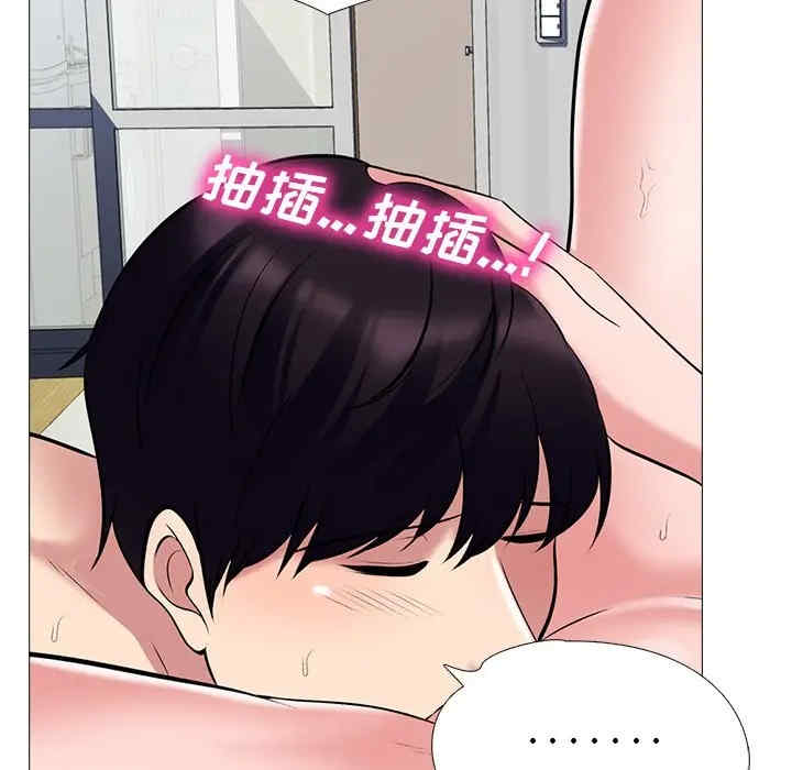 第2张