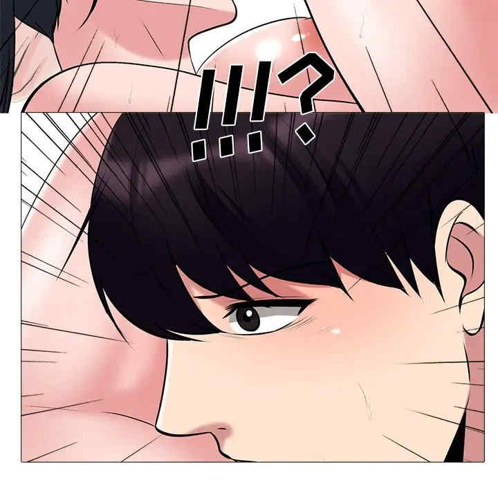 第9张